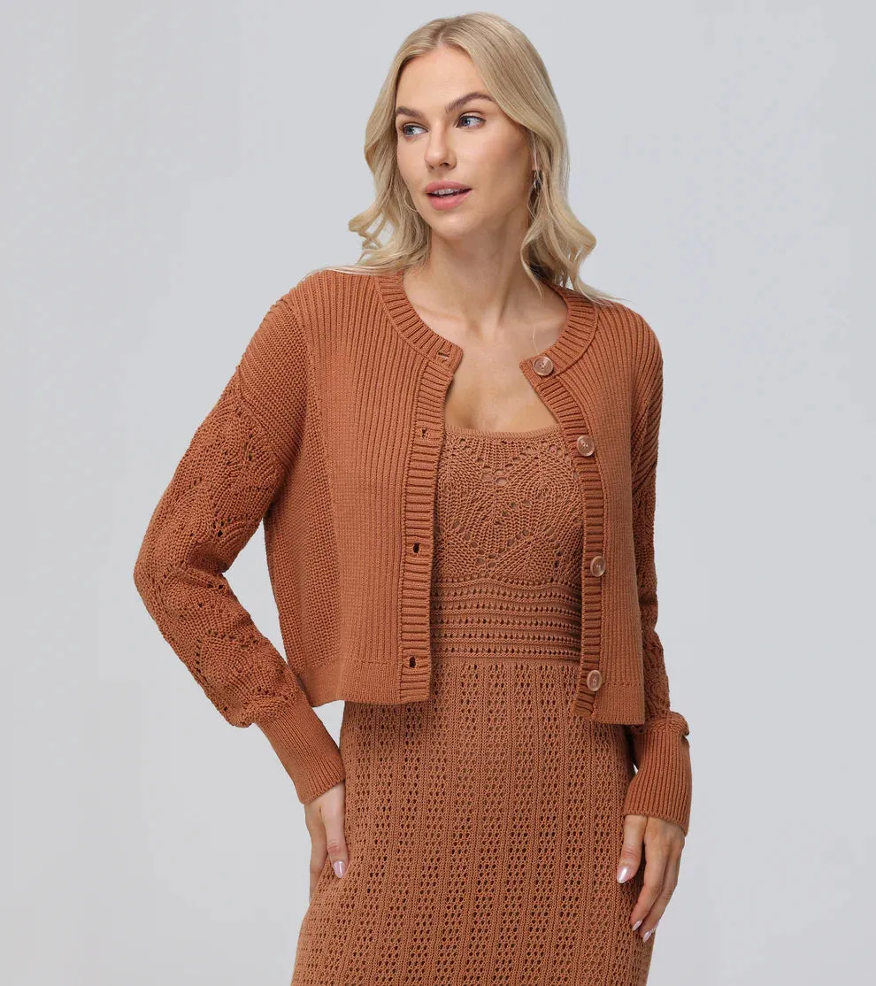 Mixed Stitch Cardigan - Toasted Almond
