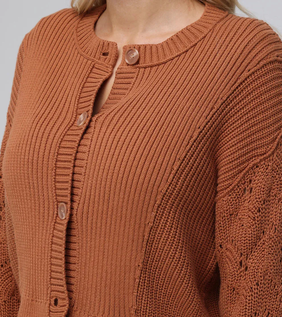 Mixed Stitch Cardigan - Toasted Almond