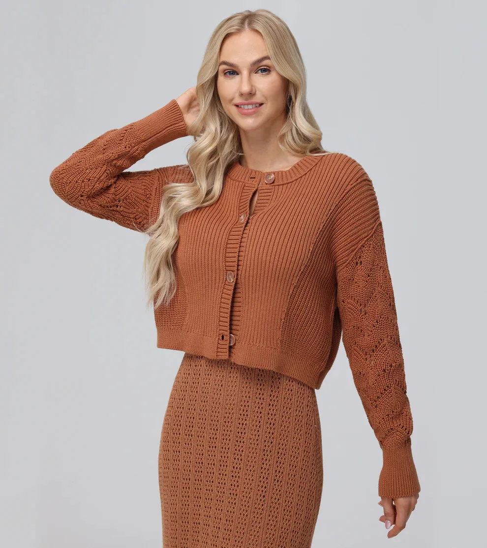 Mixed Stitch Cardigan - Toasted Almond
